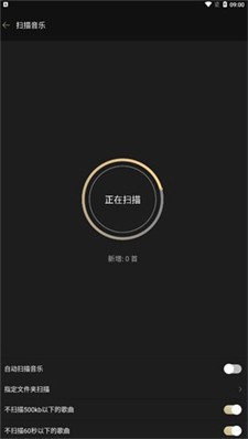 山灵音乐图1