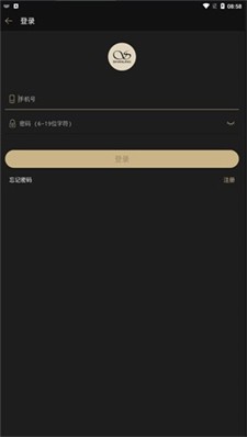 山灵音乐图3