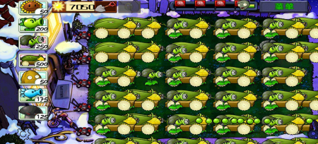 植物大战僵尸内置菜单mod中文版图3