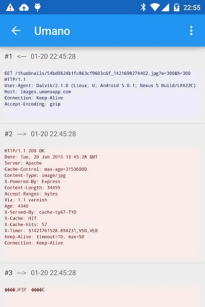 Packet Capture抓包工具图1