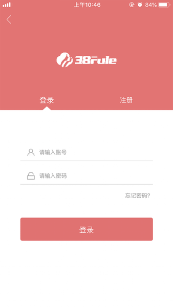 38妇乐在线商城图2