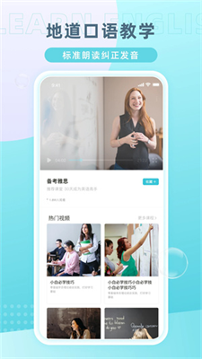 tandem图1