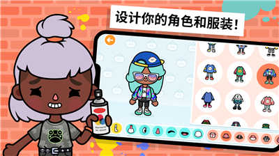 托卡小镇世界下载图2