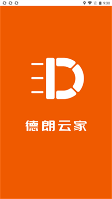 德朗云家图1