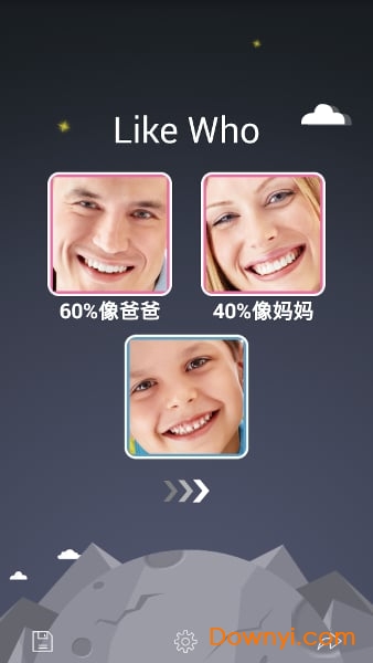 孩子更像谁软件图1