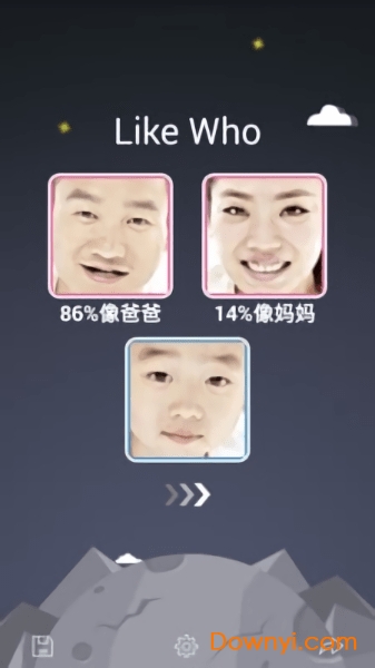 孩子更像谁软件图2
