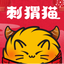 刺猬猫修改版2022