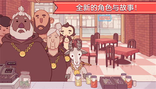可口的披萨美味的披萨完整版图4