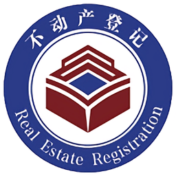 广西不动产登记网上服务平台