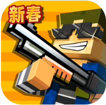像素射击破解版全武器解锁版