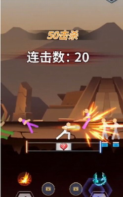 放马过来中文版图3