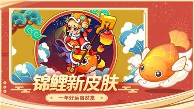 幻兽爱合成破解版图5