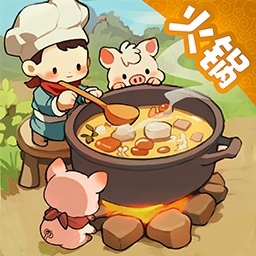 叫我大掌柜破解版