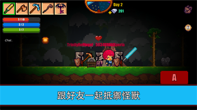 像素生存者2破解版图2