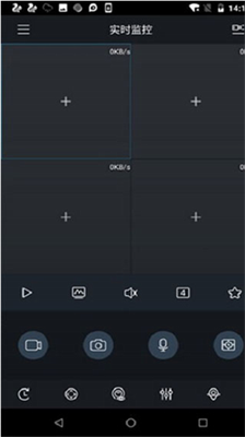 gdmssplus图2