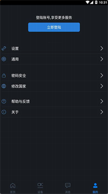 gdmssplus图1