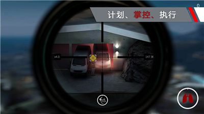 代号47狙击破解版图1
