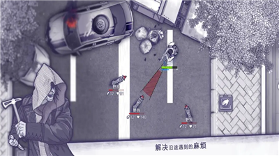 阿瑞斯病毒破解图5