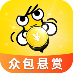 众包悬赏平台