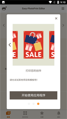 云岭职工图1