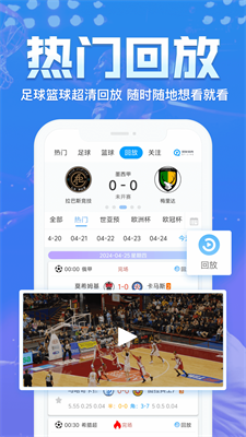 球友体育图1