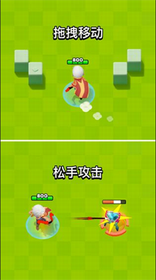 弓箭传说破解版图2