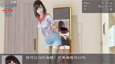 医德4.0图2