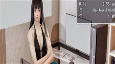 医德4.0图3