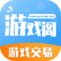 游戏阁app