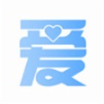 心里有爱