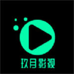 玖月影视