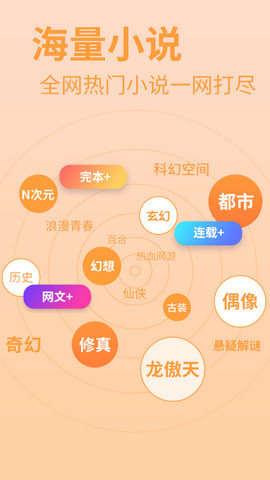 56书库最新版图1