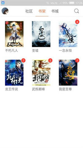56书库最新版图2