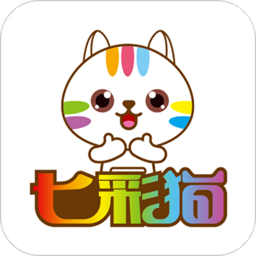 七彩猫软件