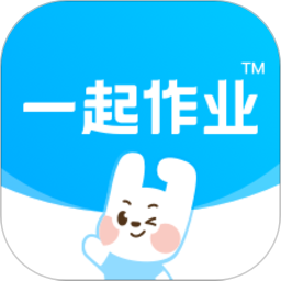 一起小学作业学生端