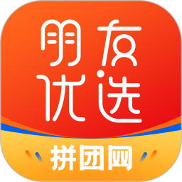 拼团网最新版