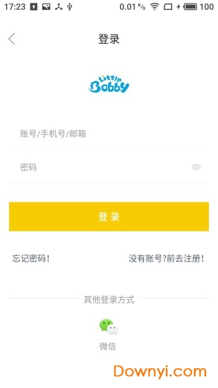 波比在线app最新版图3