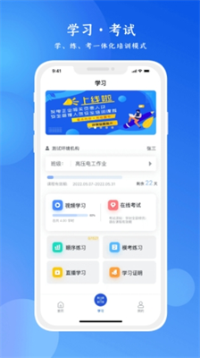 链工宝图1