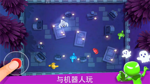 4人对决游戏无限金币破解版图1