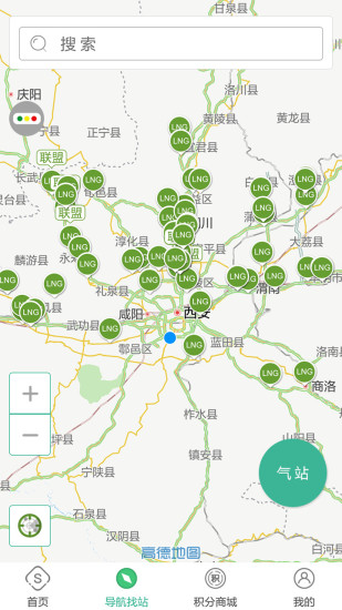 司集最新版图3