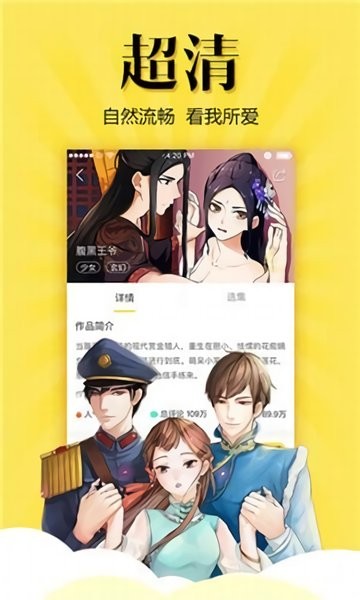 松鼠症仓库2022最新版图2