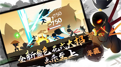 我功夫特牛内购版图1