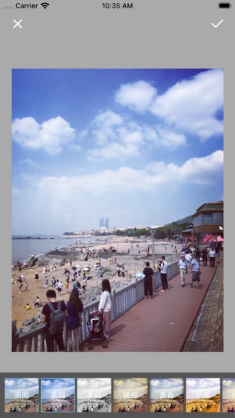 汉印美照官方版图3