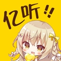 亿听fm免登录版
