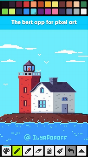 Pixel Studio图1