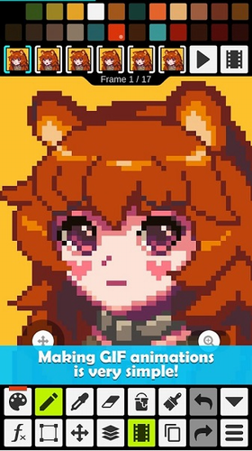 Pixel Studio图2