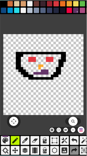 Pixel Studio图3