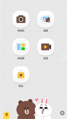 布朗熊相机图3