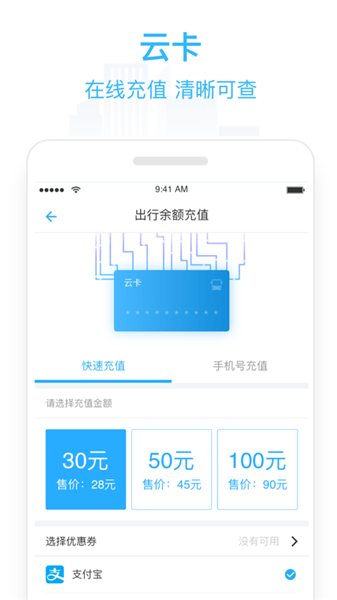东城行政服务中心图1