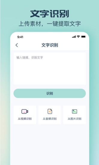 脸猫图2